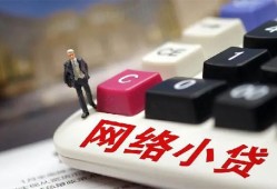 深圳福田区个人创业贷款-深圳福田区私借空放短借-深圳福田区短借私人