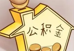 深圳福田区本地私借-深圳福田区空放借钱不看资产-深圳福田区空放借款