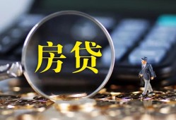 深圳福田区哪里可以借私借-深圳福田区私借空放先息后本-深圳福田区私借空放免费上门