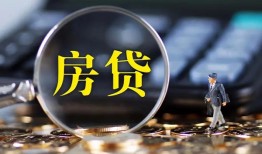 深圳福田区哪里可以借私借-深圳福田区私借空放先息后本-深圳福田区私借空放免费上门