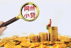 深圳福田区空放-深圳福田区民间借贷私人放款-深圳福田区无抵押贷款
