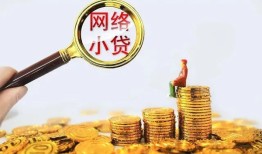 深圳福田区空放-深圳福田区民间借贷私人放款-深圳福田区无抵押贷款