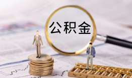 深圳福田区私借空放先息后本-深圳福田区私人空放借钱-深圳福田区个人空放
