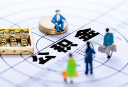 深圳福田区私人信用贷款-深圳福田区地区短借-深圳福田区用身份证借私借