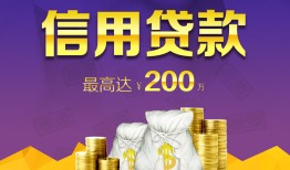 深圳福田区私借空放免费上门-深圳福田区私人借贷电话号码-深圳福田区空放