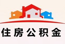 深圳福田区私人贷款额-深圳福田区个人贷款-深圳福田区私人身份证借私借