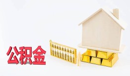 深圳福田区民间短借-深圳福田区私人正规借贷-深圳福田区空放贷款