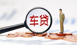 深圳福田区哪有个人借贷-深圳福田区身份证应急贷款-深圳福田区短借短拆