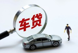 深圳福田区身份证贷款-深圳福田区快速借私借-深圳福田区私人借钱当天拿钱