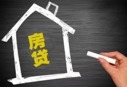 深圳福田区小额贷款当天放款-深圳福田区身份证贷款平台-深圳福田区个人私借