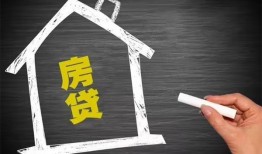 深圳福田区小额贷款当天放款-深圳福田区身份证贷款平台-深圳福田区个人私借