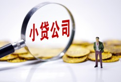 深圳福田区私人私借-深圳福田区空放贷款-深圳福田区私借上门放款