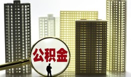 深圳福田区民间借贷私人放款-深圳福田区个人上门小额贷款-深圳福田区空放借钱