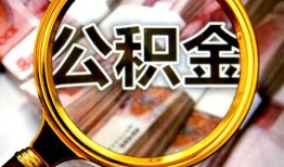 深圳福田区私人空放二次私借-深圳福田区私人消费贷款-深圳福田区私人借贷