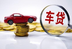 深圳福田区私人放款联系方式-深圳福田区个人借钱电话-深圳福田区私人借贷