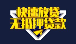 深圳福田区空放-深圳福田区私人空放-深圳福田区私人身份证借私借