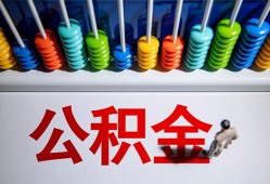深圳福田区民间借贷无视黑白-深圳福田区私借贷-深圳福田区本地身份证贷款