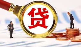 深圳福田区私借上门放款-深圳福田区社保信用贷款-深圳福田区哪有短借
