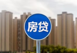 深圳福田区个人私借-深圳福田区民间大额借贷-深圳福田区小额私人借贷