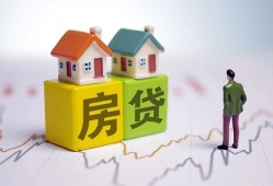 深圳福田区私人借贷-深圳福田区身份证应急贷款-深圳福田区短借私借空放