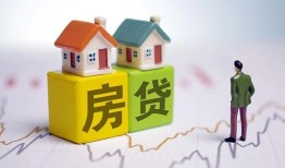 深圳福田区私人借贷-深圳福田区身份证应急贷款-深圳福田区短借私借空放