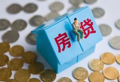 深圳福田区民间短借-深圳福田区民间小额借贷-深圳福田区急需借钱可以找我