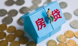 深圳福田区民间短借-深圳福田区民间小额借贷-深圳福田区急需借钱可以找我