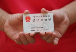 深圳福田区小额短借-深圳福田区民间私人借款-深圳福田区快速借钱