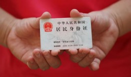 深圳福田区小额短借-深圳福田区民间私人借款-深圳福田区快速借钱
