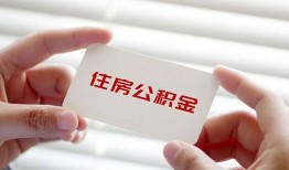 深圳福田区民间短期私借借款-深圳福田区无抵押个人贷款-深圳福田区个人借贷好吗