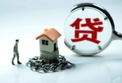 深圳福田区私人空放二次私借-深圳福田区个人贷款小额贷款-深圳福田区个人上门借贷