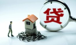 深圳福田区私人空放二次私借-深圳福田区个人贷款小额贷款-深圳福田区个人上门借贷
