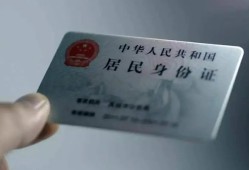 深圳福田区哪里有民间借贷-深圳福田区私人放水-深圳福田区短借私借空放