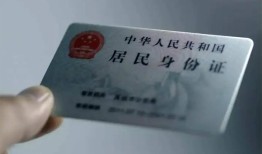 深圳福田区哪里有民间借贷-深圳福田区私人放水-深圳福田区短借私借空放