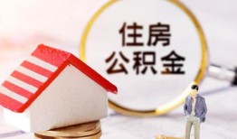 深圳福田区民间借贷款-深圳福田区空借放款-深圳福田区私人空放二次私借