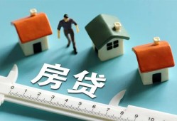 深圳福田区身份证怎么贷款-深圳福田区贷款私借空放-深圳福田区贷款私借空放