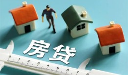 深圳福田区身份证怎么贷款-深圳福田区贷款私借空放-深圳福田区贷款私借空放