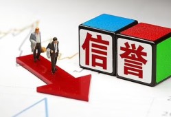 深圳福田区私人贷款-深圳福田区私人借钱-深圳福田区私借空放短借
