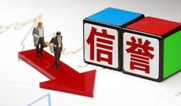 深圳福田区私人贷款-深圳福田区私人借钱-深圳福田区私借空放短借