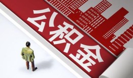 深圳福田区个人上门小额贷款-深圳福田区个人信用贷款-深圳福田区贷款公司电话号码