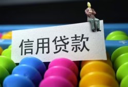 深圳福田区个人24小时借钱-深圳福田区民间借贷无视黑白-深圳福田区私借