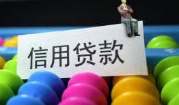 深圳福田区个人24小时借钱-深圳福田区民间借贷无视黑白-深圳福田区私借