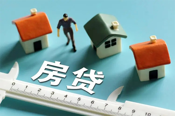 深圳福田区身份证怎么贷款