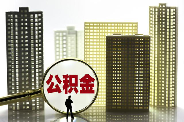 深圳福田区民间借贷私人放款