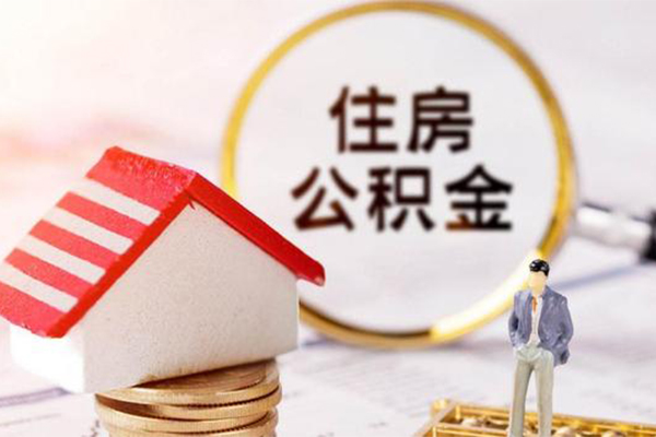 深圳福田区贷款只要身份证贷款