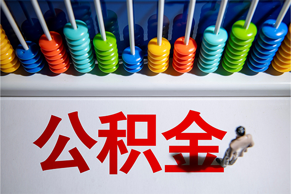 深圳福田区民间借贷无视黑白