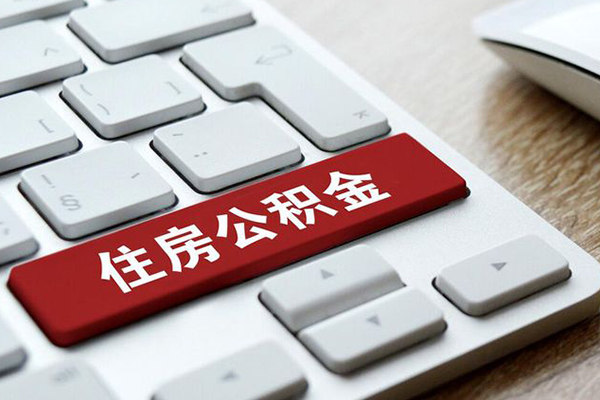 深圳福田区贷款信用贷款