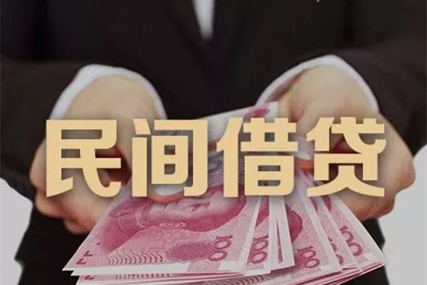 深圳福田区私借空放