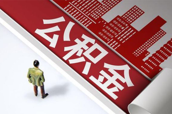深圳福田区个人上门小额贷款