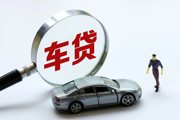 深圳福田区身份证贷款